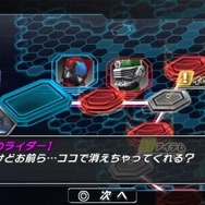 仮面ライダー クライマックスヒーローズ オーズ