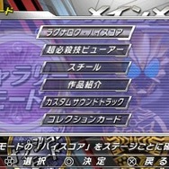 仮面ライダー クライマックスヒーローズ オーズ