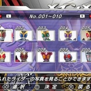 仮面ライダー クライマックスヒーローズ オーズ