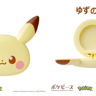 ピカチュウやミミッキュなど…「ポケピース」×Lovisiaコスメ新商品で可愛すぎるフェイスデザインのリップバーム発売へ
