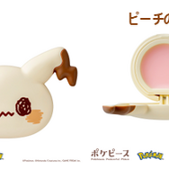 ピカチュウやミミッキュなど…「ポケピース」×Lovisiaコスメ新商品で可愛すぎるフェイスデザインのリップバーム発売へ
