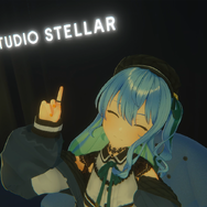 星街すいせいは、なぜ事務所を設立したのか―「表現者」としての新たな選択肢、アーティスト活動やファンクラブでやりたいこと、“果てしない旅の先”を訊く【インタビュー】