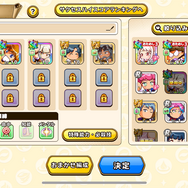 剣と魔法の世界で冒険者を育成！可愛い幼馴染の彼女も作れる『パワプロアドベンチャーズ』先行体験レポ