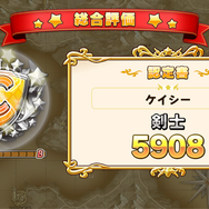 剣と魔法の世界で冒険者を育成！可愛い幼馴染の彼女も作れる『パワプロアドベンチャーズ』先行体験レポ