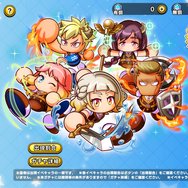 剣と魔法の世界で冒険者を育成！可愛い幼馴染の彼女も作れる『パワプロアドベンチャーズ』先行体験レポ