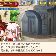 剣と魔法の世界で冒険者を育成！可愛い幼馴染の彼女も作れる『パワプロアドベンチャーズ』先行体験レポ