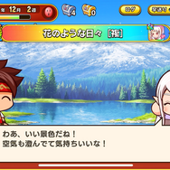 剣と魔法の世界で冒険者を育成！可愛い幼馴染の彼女も作れる『パワプロアドベンチャーズ』先行体験レポ