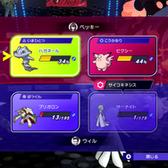 『ポケモンチャンピオンズ』は育成が一瞬で終わる。ポケモンバトルだけを純粋に抽出し、誰でも“スタートライン”に立てるタイトル