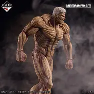 「進撃の巨人」新作一番くじの全ラインナップ公開！心臓を捧げるリヴァイや獣、鎧の巨人など4体を堂々立体化