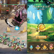 『名もなき者の詩』新SSR「グローア」が無料で手に入る！春の限定イベント「イースター物語」開催＆新コスチュームも多数登場