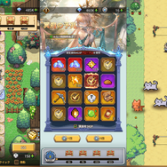 『名もなき者の詩』新SSR「グローア」が無料で手に入る！春の限定イベント「イースター物語」開催＆新コスチュームも多数登場