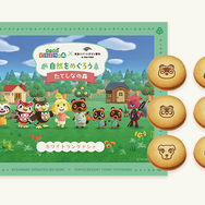 『あつまれ どうぶつの森』魚釣り、星空観察、DIYなどがリアルに楽しめるイベント開催へ―“木”など限定グッズも販売予定