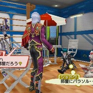 ファンタシースターポータブル2 インフィニティ