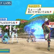 ファンタシースターポータブル2 インフィニティ