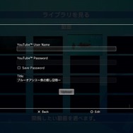 ブルーオアシス～魚の癒し空間～