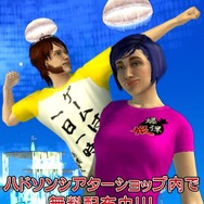 ブルーオアシス～魚の癒し空間～