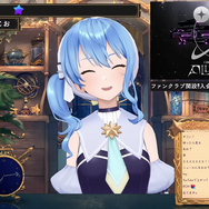 星街すいせい個人事務所設立ってどれくらい凄いの？...ホロメンが配信で語った「すいちゃんだからできること」「自分はやりたくないかな」の素直な気持ち【反応集／Q&Aまとめ】