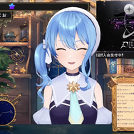 星街すいせい個人事務所設立ってどれくらい凄いの？...ホロメンが配信で語った「すいちゃんだからできること」「自分はやりたくないかな」の素直な気持ち【反応集／Q&Aまとめ】