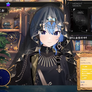 星街すいせい個人事務所設立ってどれくらい凄いの？...ホロメンが配信で語った「すいちゃんだからできること」「自分はやりたくないかな」の素直な気持ち【反応集／Q&Aまとめ】