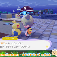 星街すいせい個人事務所設立ってどれくらい凄いの？...ホロメンが配信で語った「すいちゃんだからできること」「自分はやりたくないかな」の素直な気持ち【反応集／Q&Aまとめ】