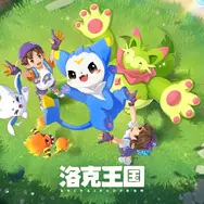 ガチャはナシ！Tencentが贈る2026年の注目作『洛克王国：世界』がついに中国国内でリリース―日本未上陸の注目ゲーム3選【2026年3月29日】