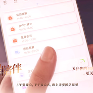 ガチャはナシ！Tencentが贈る2026年の注目作『洛克王国：世界』がついに中国国内でリリース―日本未上陸の注目ゲーム3選【2026年3月29日】