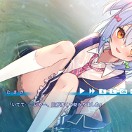 VTuber・犬山たまき主演、新作ノベルゲーム『わんたま☆らいふ　～犬山たまきの修学旅行サバイバル～』限定パッケージ版が予約受付開始