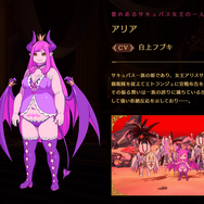 【ゲムぼく。のプレイレポ】地獄で図太く気高くハッピーライフ！死してなお生きざまが「太い」最強令嬢による地獄征服痛快アクション『エトランジュ オーヴァーロード』