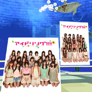 PlayStationHomeに「ボンバードーム」とアイドリング!!!の映像を観られる「ハドソンシアター」がオープン