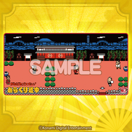 『がんばれゴエモン』40周年記念くじが懐かしさ満載…！ステージBGMが流れるアクスタ、ヤエちゃんなどキャラグッズがラインナップ