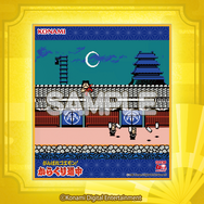 『がんばれゴエモン』40周年記念くじが懐かしさ満載…！ステージBGMが流れるアクスタ、ヤエちゃんなどキャラグッズがラインナップ