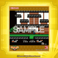 『がんばれゴエモン』40周年記念くじが懐かしさ満載…！ステージBGMが流れるアクスタ、ヤエちゃんなどキャラグッズがラインナップ