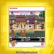 『がんばれゴエモン』40周年記念くじが懐かしさ満載…！ステージBGMが流れるアクスタ、ヤエちゃんなどキャラグッズがラインナップ