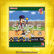 『がんばれゴエモン』40周年記念くじが懐かしさ満載…！ステージBGMが流れるアクスタ、ヤエちゃんなどキャラグッズがラインナップ