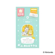 『どうぶつの森』スキンケアアイテムのパッケージが可愛い！葉っぱのマーク型リップケースや、ダイカットミラーなど雑貨も