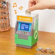 『どうぶつの森』新作一番くじが4月4日発売！ローン返済音が鳴る貯金箱、しずえさんが“役場のBGM”で起こしてくれる時計など全ラインナップ公開