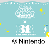 『スーパーマリオギャラクシー』×「サーティワン」コラボに魅力的な商品多数！新作フレーバーはじめ、”ロゼッタの絵本”に収納できるエコバッグなど