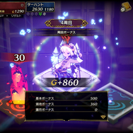 抜群のテンポの良さ！初心者も遊びやすくなった『カルドセプト ビギンズ』―体験会で感じた「よりテンポよく、より簡単に、より分かりやすく、より親しみやすく」