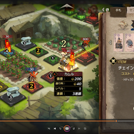 抜群のテンポの良さ！初心者も遊びやすくなった『カルドセプト ビギンズ』―体験会で感じた「よりテンポよく、より簡単に、より分かりやすく、より親しみやすく」