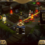 抜群のテンポの良さ！初心者も遊びやすくなった『カルドセプト ビギンズ』―体験会で感じた「よりテンポよく、より簡単に、より分かりやすく、より親しみやすく」