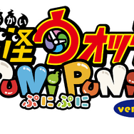 ギャル姿の宝鐘マリンが可愛い！『妖怪ウォッチ ぷにぷに』×『ホロライブ』コラボ開催決定、総勢61体のホロメンが登場ー初登場はロボ子さん、轟はじめ
