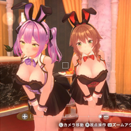 【イヤホン推奨】『バニーガーデン2』ASMRも体験できる新PV公開！ナニかが揺れて、初披露の主題歌も聞ける