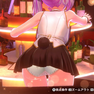 【イヤホン推奨】『バニーガーデン2』ASMRも体験できる新PV公開！ナニかが揺れて、初披露の主題歌も聞ける