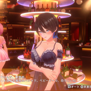 【イヤホン推奨】『バニーガーデン2』ASMRも体験できる新PV公開！ナニかが揺れて、初披露の主題歌も聞ける