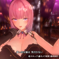 【イヤホン推奨】『バニーガーデン2』ASMRも体験できる新PV公開！ナニかが揺れて、初披露の主題歌も聞ける