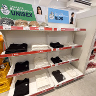 渋谷に「マッスルマート」爆誕！イケメンマッチョ店員が筋肉パンとプロテインを無料配布─高たんぱく・低脂質のスキムミルクを全力PR【レポ】