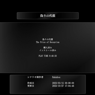 【特集】なぜ人はダンジョンに潜り続けるのか？何度全滅しても止められない中毒性MAXなダンジョンクローラー系ゲームおすすめ5選