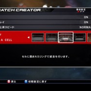 WWE SmackDown vs. Raw 2011