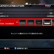 WWE SmackDown vs. Raw 2011