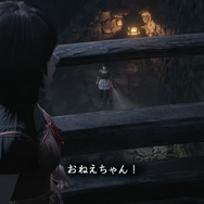 『零～紅い蝶 REMAKE』23年の時を経て恐怖はどう「深化」したのか？オリジナル版と徹底比較【特集】